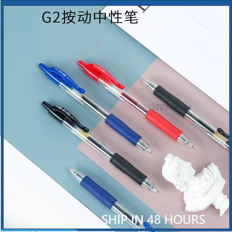Pilot Pen G2 - Caneta Gel Retrátil Pilot G-2 com