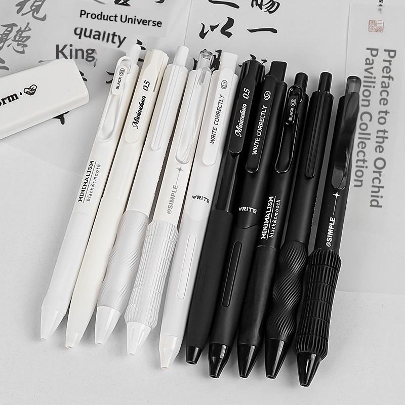 Gel Ink Pen Set - Conjunto de Canetas Gel 0.5mm com