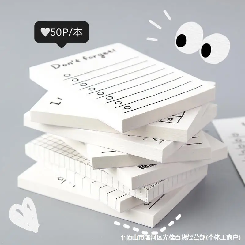 Office Stationery Supply List - 50 folhas mini livro de notas