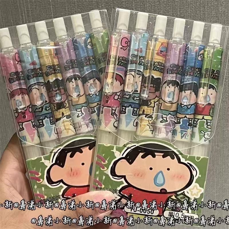 Gel Ink Pen Set - Conjunto de 6 Canetas Gel Retráteis
