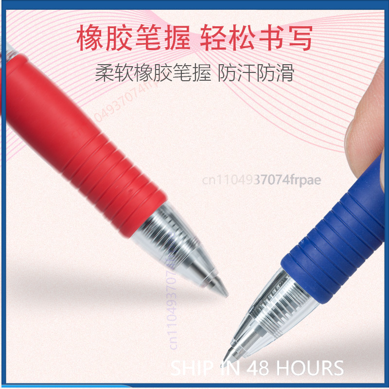 Caneta Gel Retrátil Pilot G-2  - Pilot Pen G2 avaliação e preço