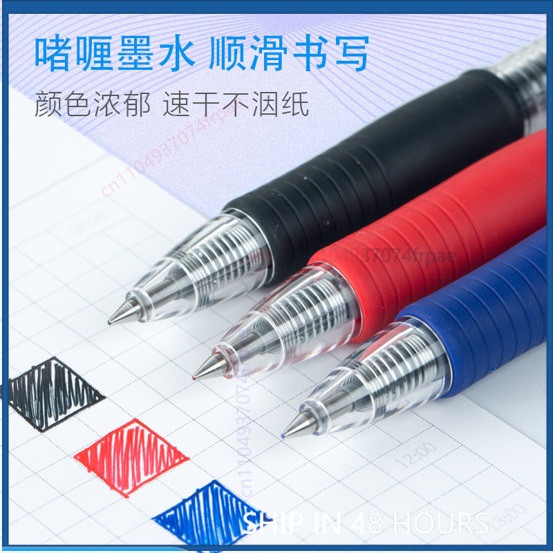 Caneta Gel Retrátil Pilot G-2  - Pilot Pen G2 avaliação e preço
