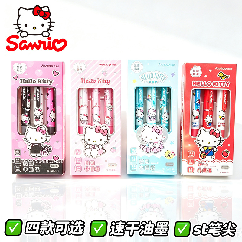 Canetas Gel Retráteis Sanrio H - Ideal Stationery & Office Supply avaliação e preço