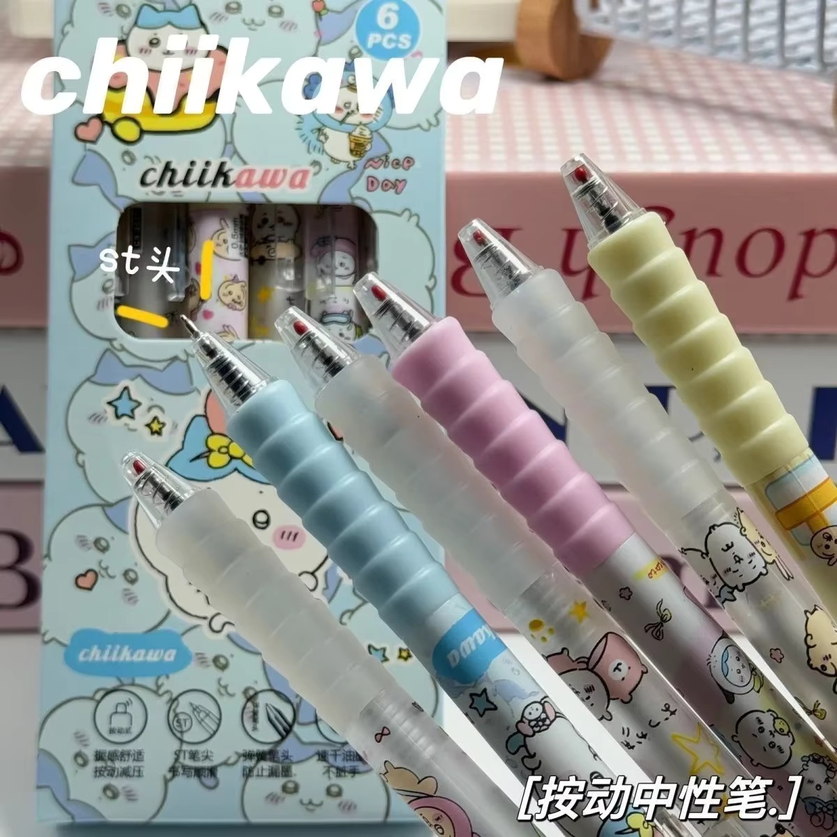 Conjunto de 6 Canetas Gel Chii - Gel Ink Pen Set avaliação e preço